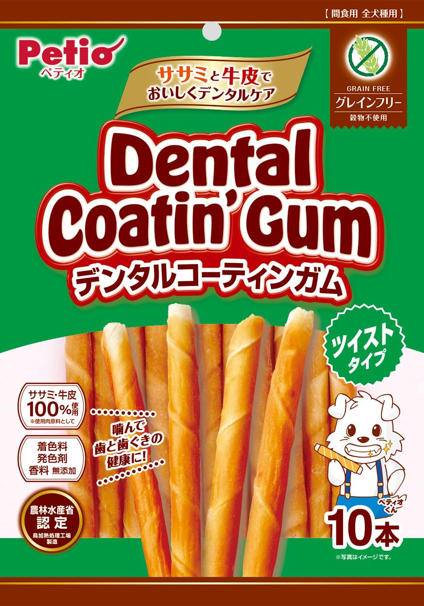 Amazon.co.jp: ペティオ (Petio) デンタルコーティンガム ツイスト